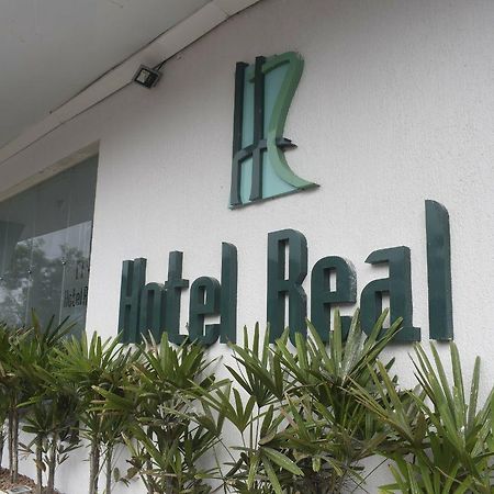Hotel Real 加拉尼温斯 外观 照片