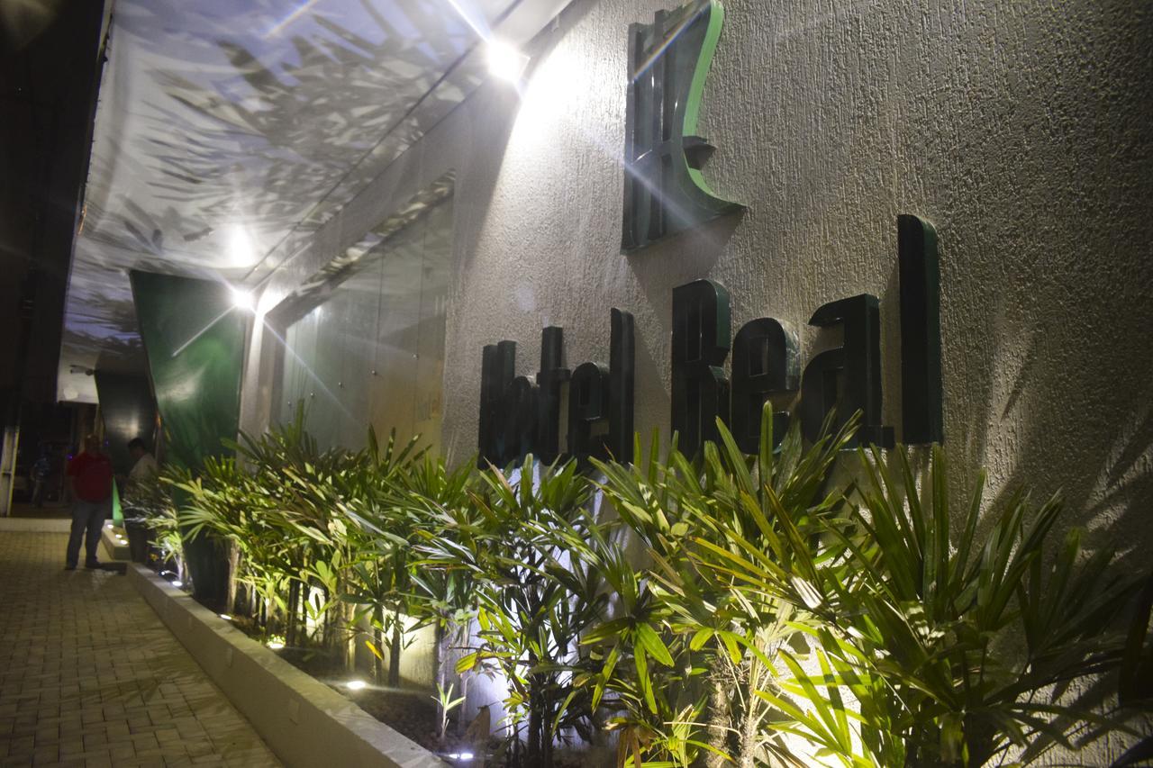 Hotel Real 加拉尼温斯 外观 照片